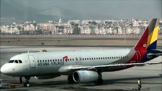 preview picture of video 'Airbus A320 Asiana Airlines. Pushback and Taxi. Dalian airport, China'