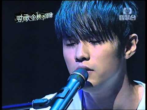 [HQ] 周杰倫 - 七里香 / Jay Chou - Common Jasmin Orange (勁歌金曲 Live '04)