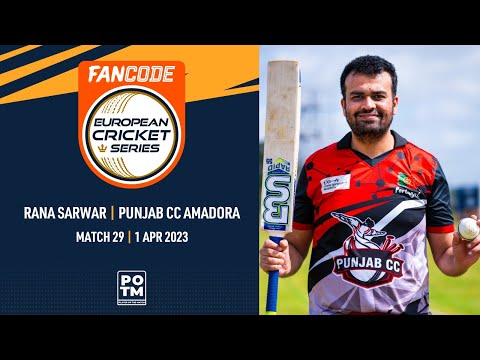 POTM: R.Sarwar - PNJ vs FRD | Highlights | FanCode ECS Portugal, Santarem 2023 | ECS23.137