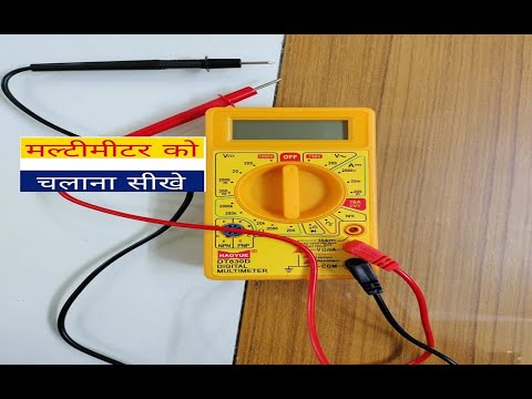 Amit Samanta  Personal 