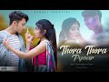 Thoda Thoda Pyaar Hua Tumse थोडा थोडा प्यार हुया तुमसे S