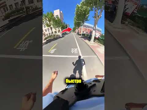 Почему мальчик выбежал из школы на полной скорости 🚀🍽️