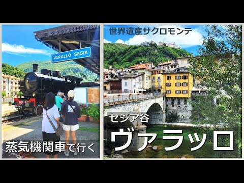 コスタ・コルダリスの足跡をたどる:息子ルーカスは父親を体現する