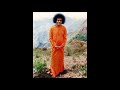 Soham Soham Dhyan Karo