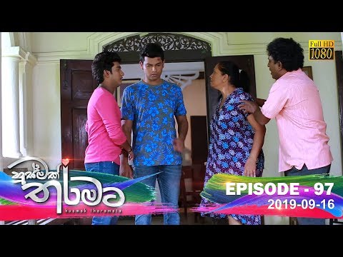 Hiru TV