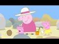 Peppa Pig 2x16 Entre Las Rocas