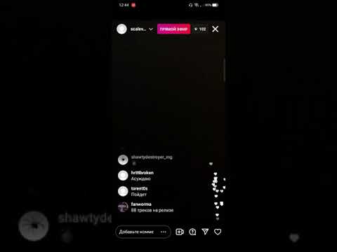 CODE10, Hunty Hump, Riley Baby - 3AM Snippet 22.10.21