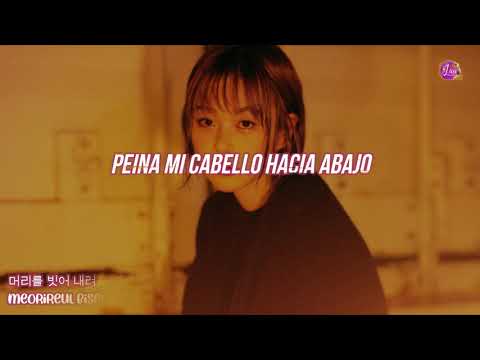 SOMA (소마) – Comb My Body [Feat. The Quiett] |Sub español |Hangul |Romanizacion