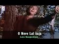 O Mere Lal Aaja Lata Mangeshkar Mother India Nargis Raaj Kumar Sunil Dutt