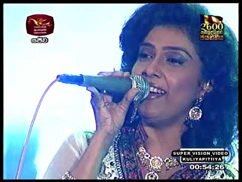 Old Sunflower with Champa Kalhari Bach ke rehna re baba (කොහොමද රොෂාන්ගේ ඩ්‍රම්ස් ගැහිල්ල)