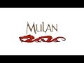 Mulan Restored VHS Teaser Trailer 1st Version