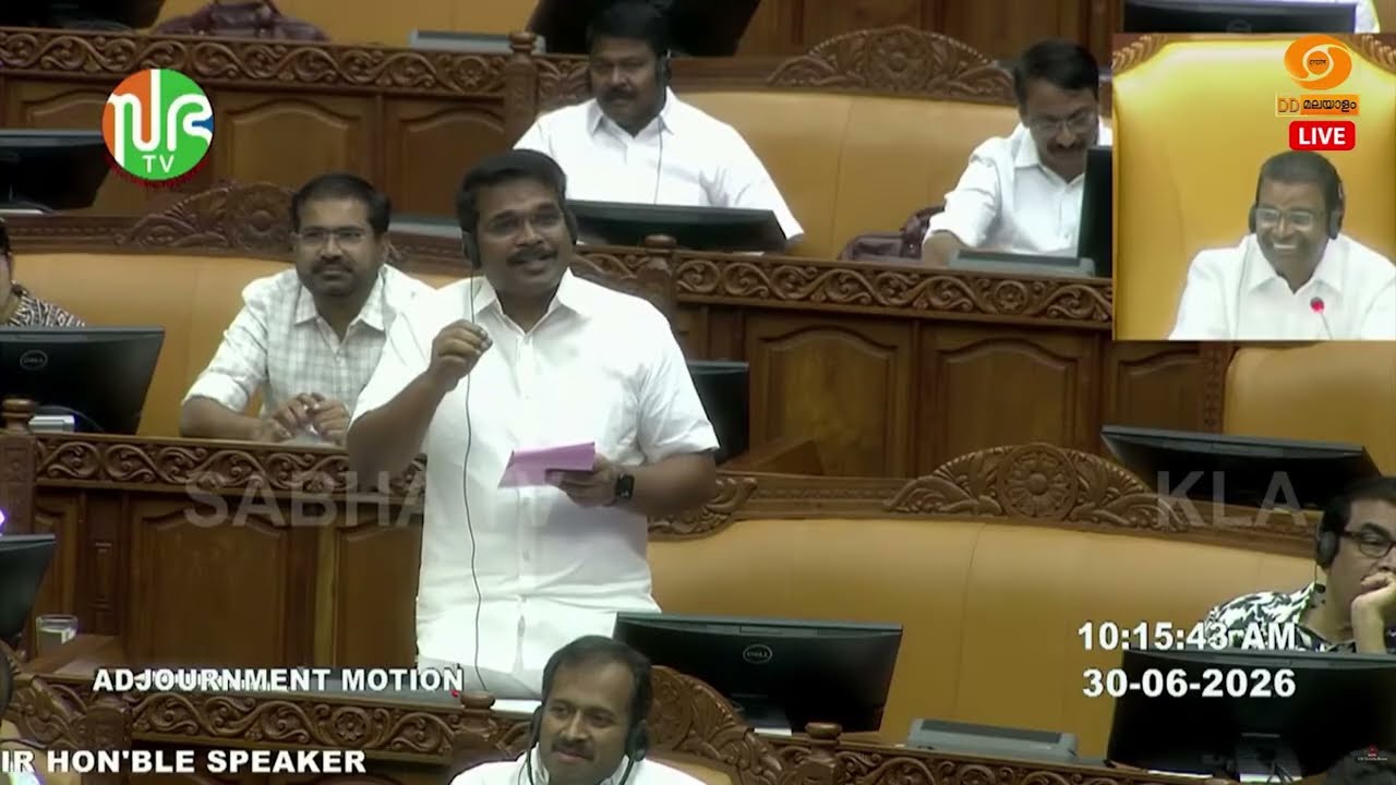 മൽസ്യ തൊഴിലാളികൾക്ക് വേണ്ടിയുള്ള പദ്ധതികൾ പ്രവർത്?