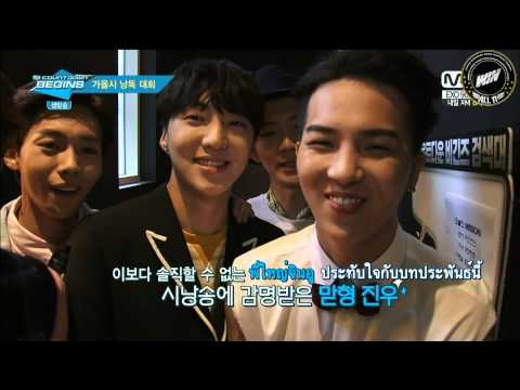 [ซับไทย]141009 M Countdown Begins : WINNER