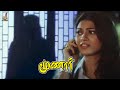 Ragasiya Spots The Killer At Mall Munnar Movie Vaiyapuri Prem Ranjith Reethima