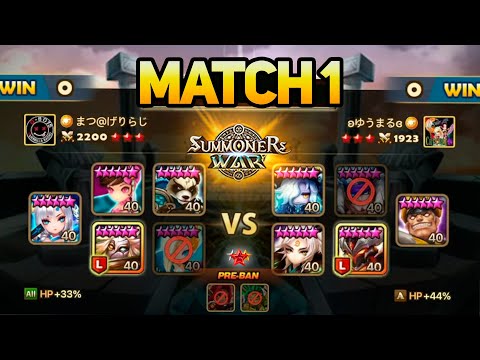 MATSU vs YUMARU. SWC2022 APAC Preliminary Group C (BO3) - Summoners War