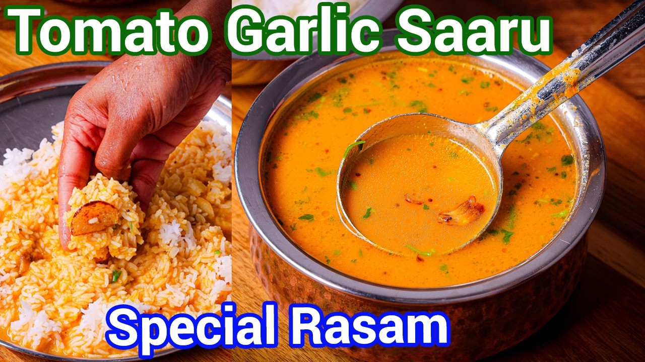 Tomato Garlic Saar | Simple Rasam Recipe for Everyday Meals