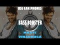 Maate Vinadhuga Song Bass Booster Telugu
