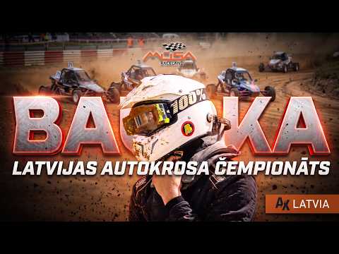 AX Latvia 2026 - Mūsa Raceland - 4. posms