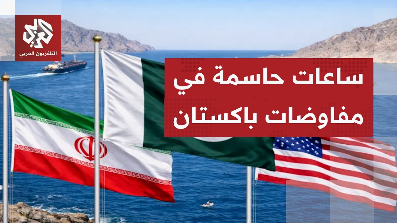 اتفاق قريب أم حرب وشيكة؟ ترمب يتراجع ويلوح بالقوة العسكرية وإيران تتفاوض وتت