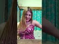 41 Tina Oriya Sarkar Live Oriyasarkar Lovevideo Tangolive Tangogirl Tina30 Youtubestreamiing