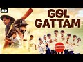 GOL GATTAM Full Hindi Comedy Movie Shardul Golwalkar Srishti Lakhotiya Bollywood Movie