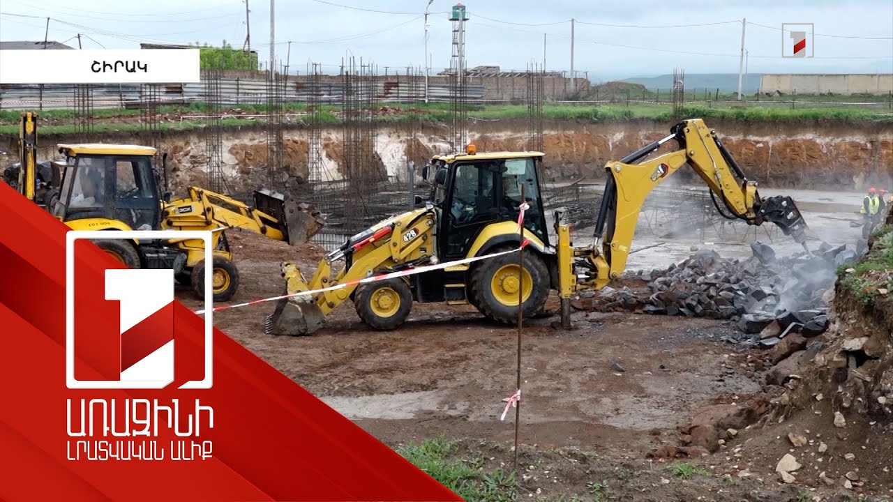 Անի համայնքի բնակավայրերում կառուցվում են դպրոցներ, անցկացվում ջրագծեր. Շիրակի մարզպետի շրջայցը