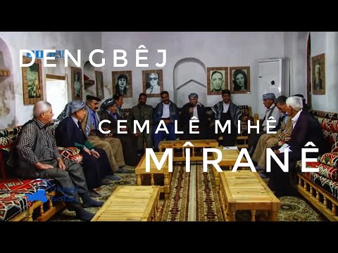 Dengbêj Cemalê Mihê - Mîranê | Prod. Rıdvan Yıldırım (Dengbeji Mix)
