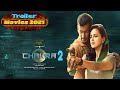 Chakra 2 Movie Trailer | Vishal Tamil Hindi Movie Trailer 2021