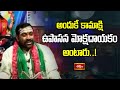 అందుకే కామాక్షి ఉపాసన మోక్షదాయకం అంట