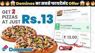 आज 18 अगस्त को 2 dominos pizza ₹13 में मंगाओ🔥🍕|Domino's pizza offer|swiggy loot offer by india waale