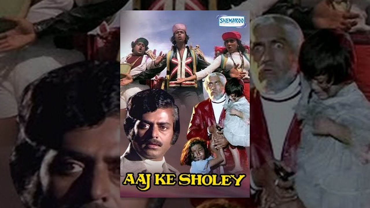 Aaj Ke Sholey video thumbnail
