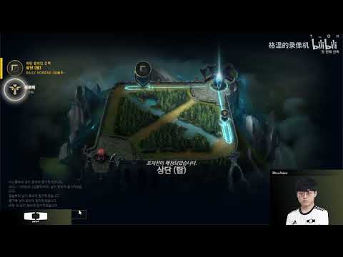 DK Showmaker Stream 2023.05.21 KR Challenger S13 Showmaker直播 lol66