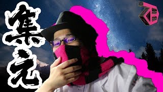【YoutubeLive】音楽が最高なのでみんなも聞いてほしい【Savant-Ascent-】