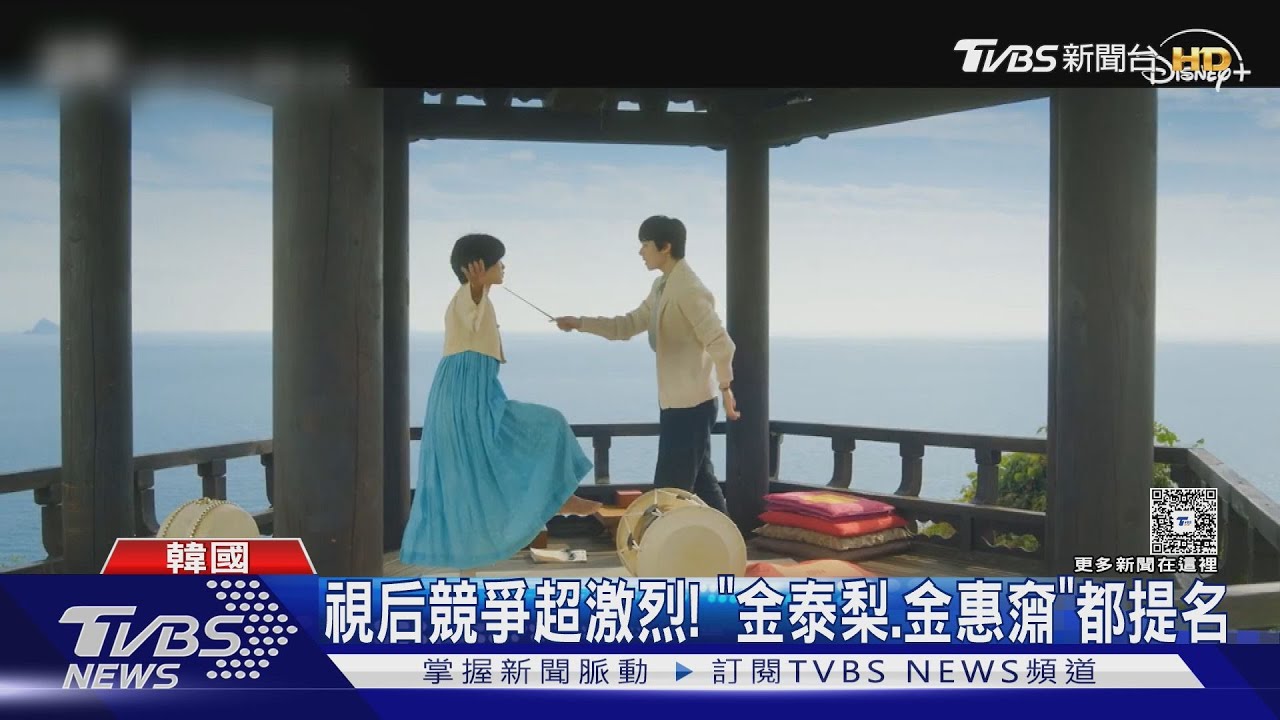 第61屆百想入圍名單出爐!IU《苦盡柑來》入圍主要三大獎 影帝、影后上演神仙打架