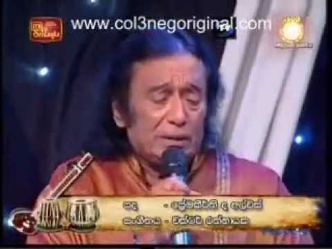Payana Sanda Gena Monawa Hitannada By Victor Ratnayaka.wmv