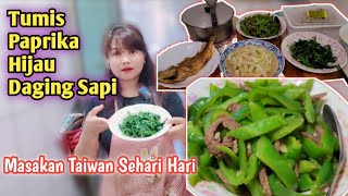 Download lagu Tumis Paprika Hijau Daging Sapi‼️ Masakan Taiwan Sehari Hari #lmvlog mp3 Download lagu Tumis Paprika Hijau Daging Sapi‼️ Masakan Taiwan Sehari Hari #lmvlog mp3