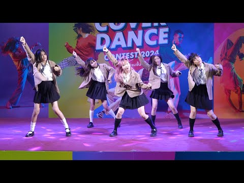 240224 Bunny Diary cover NewJeans - Ditto @ Central Bangna (Audition)