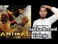 Animal Teaser Review Animal Ranbir Kapoor Rashmika Sandeep Reddy Vanga L Md Shabbir