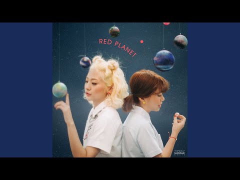 볼빨간사춘기 - 프리지아 album art