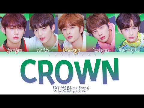 TXT - CROWN (어느날 머리에서 뿔이 자랐다) (Color Coded Lyrics Eng/Rom/Han/가사)