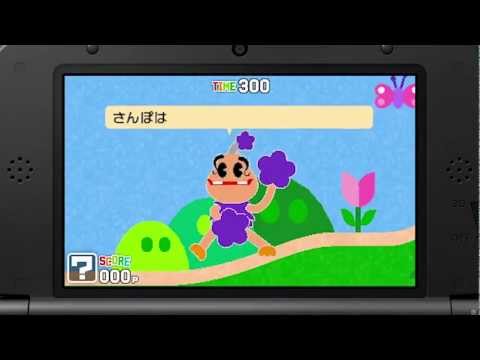 いきものづくり クリエイトーイ