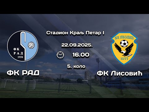FK Rad - FK Lisović 1977