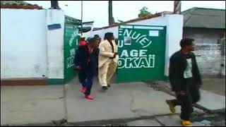 Papa wemba mère première