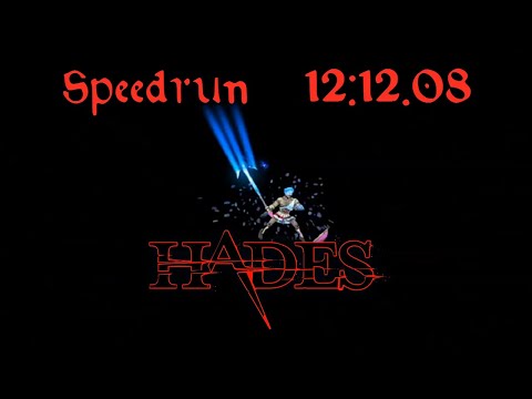 Beating Astereus & Thesesus Simultaneously (Any Heat, IGT 12.12) - Hades [Speedrun]