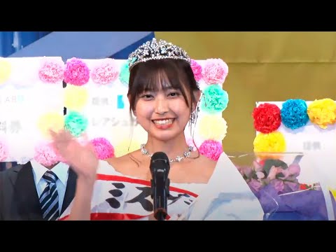 香川大学オンライン大学祭2020