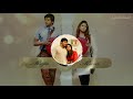 Raja Rani Cut Song