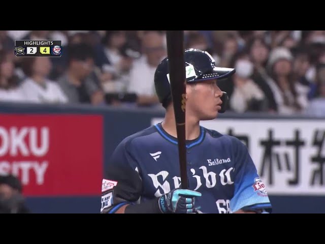 6月22日 オリックス・バファローズ 対 埼玉西武ライオンズ ハイライト