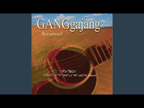 The Bigger They Are (Remastered)