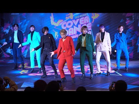 190517 EXPERF cover EXO - Love Shot @ MBK Cover Dance 2019 (Audition)