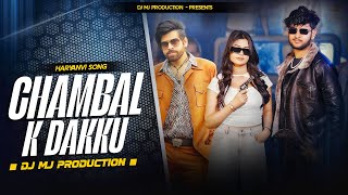 Download lagu Chambal K Dakku | Masoom Sharma | Rahul Muana | Ruba Khan | New Haryanvi Song | Dj Mj Production mp3